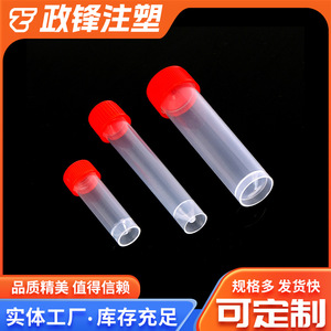Tubo Criogénico de Plástico Zhengfeng de 15 ml con Tapa Roja para Almacenamiento de Muestras de Laboratorio - Product Image 4