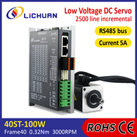 Lichuan DS-R basse tension 100W contrôleur de pilote de servomoteur 24V 6A 3000 tr/min 0.32N.m Kit de pilotes de servomoteur cc pour l'éclairage de scène