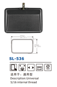 SL-536 per il camion <span class=keywords><strong>interno</strong></span> 5/16 universale del filetto SL-536 lo specchietto <span class=keywords><strong>retrovisore</strong></span> 235x155mm - Product Image 4