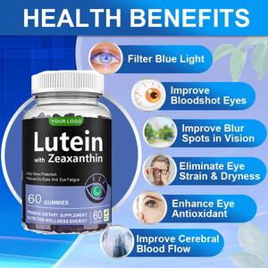 Ausreson Oogverzorging Vitaminen Luteïne Gummies <span class=keywords><strong>Supplement</strong></span> Bosbes Complex Beta Caroteen Luteïne Zeaxanthine Gummies - Product Image 2