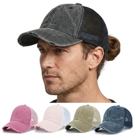 2025 moda estilo Vintage béisbol sombrero para el sol algodón lavado desgastado Duckbill transpirable gorra al aire libre logotipo personalizado deportivo Dobby