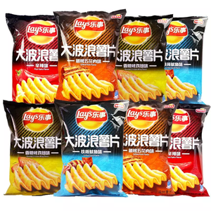 Snacks exóticos para patatas fritas, bolsa ondulada para patatas fritas, 70g, gran oferta - Product Image 2