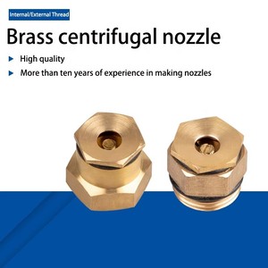 فوهة رش نحاسية قابلة للتعديل مقاس 1/2 بوصة، رشاش دقيق للري في الحدائق - Product Image 2