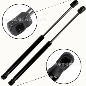 Mazda <b>Trunk</b> Support Rod BFF7-56930 For Mazda3 Sedan <b>Black</b> Metal Replacement Part - Product Image 3