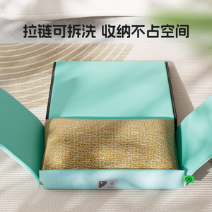 Cat <b>bed</b>, semi-enclosed cat <b>bed</b>, large space, pet <b>bed</b>, suitable for all seasons, dog <b>bed</b>, deep sleep, pet cooling mat <b>bed</b> - Product Image 4