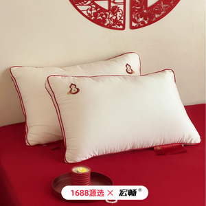 Couette de mariage Hongchang en fibre de soja brodée Double Bonheur, toutes saisons, 8,1-9 Jin - Product Image 4