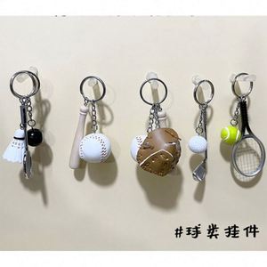Llaveros Deportivos Miniatura de Simulación al por Mayor: Béisbol/Bádminton/Tenis, Colgantes Metálicos para Bolsos y Souvenirs - Product Image 2