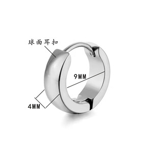 Cambered <strong>Rose</strong> <strong>Gold</strong> Huggie Earrings Trendy Stainless Steel Small <strong>Hoop</strong> for Men and Women Fashion Jewelry - Product Image 5