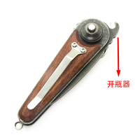 Couteau pliant portable d'extérieur avec lame rotative, manche en bois, couleur noire, qualité industrielle, pour camping et survie