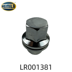 HEMILA Piezas <span class=keywords><strong>de</strong></span> Vehículo Estándar OE para Land Rover Range Rover Evoque 2012 OE: LR001381 Tuercas, Pernos y Tornillos para Ruedas <span class=keywords><strong>de</strong></span> Aleación - Product Image 3