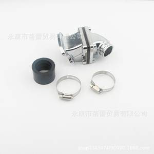 Conjunto de Tubería de Admisión y Válvula de Admisión para Motocicleta JOG50, Modificación para un Rendimiento Mejorado - Product Image 2