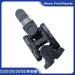 Arbre de transmission Doosan Daewoo D30SE, joint universel, acier, pièce neuve A40113150 - Product Image 5