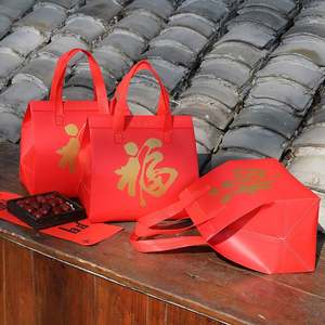 Bolsa Térmica Aislante Desechable de Tela No Tejida, Personalizable con Logotipo, Forrada con Papel de Aluminio, para Entrega de Comida a Domicilio - Product Image 1