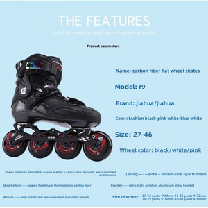 Patins à roulettes professionnels en microfibre avec semelle extérieure en plastique ; <span class=keywords><strong>Freestyle</strong></span> pour enfants et adultes ; Patins de compétition pour le patinage sur <span class=keywords><strong>glace</strong></span> - Product Image 4