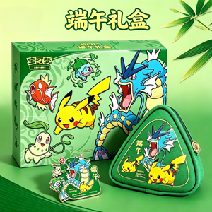 ZP100% Original Nouveau Coffret Cadeau Pokémon TCG Chinois Édition Spéciale Festival Duan Wu Incluant le <span class=keywords><strong>Booster</strong></span> Pack Prisme Stellulaire - Product Image 2