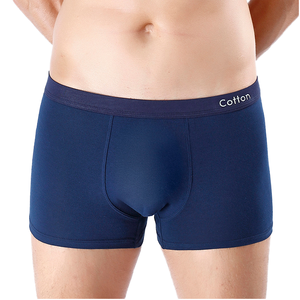 Boxers en coton pour hommes, sous-vêtements respirants imprimés avec logo sur la taille, culottes solides 'Cuecas' - Product Image 4
