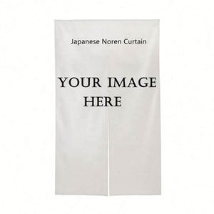 ม่านประตูสไตล์ญี่ปุ่น โนเร็น ป้องกันแสง รักษาความเป็นส่วนตัว ลายพิมพ์ดิจิทัล โพลีเอสเตอร์ ออกแบบเองได้ ตกแต่งร้านอาหารและห้องนั่งเล่น - Product Image 1