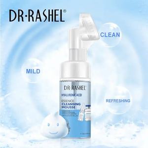 <span class=keywords><strong>DR</strong></span>.RASHEL Crema Mineral Blanqueadora Suave Esencia de Ácido Hialurónico Mousse Limpiadora para Mejorar La Textura DE LA Piel - Product Image 5