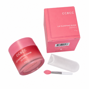 Masque de nuit pour les lèvres EX Berry, soin réparateur nourrissant pour les lèvres, hydratation longue durée, soin des lèvres pour les lèvres sèches et gercées - Product Image 2