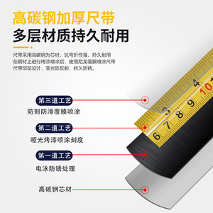 ตลับเมตรยี่ห้อจระเข้ 3 เมตร เครื่องมือวัดเหล็ก สำหรับใช้ในบ้าน - Product Image 3