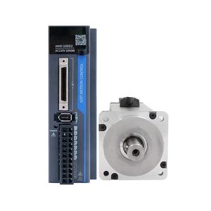 80JASM510230K-17B-SC + JAND10002-20B 5.7A 220V 1000 Вт серводвигатель переменного тока с тормозом для швейной машины - Product Image 3