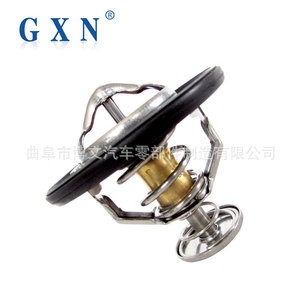เทอร์โมสตัทเครื่องยนต์ Gxn รุ่น 2550037200 สำหรับรถยนต์ฮุนได โซนาต้า 2.7 มิตซูบิชิ - Product Image 5