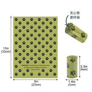 Sacs à déchets pour animaux sans noyau, approuvés par les vétérinaires, anti-odeurs, pour l'hygiène en voyage - Product Image 3
