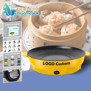 Cuisinière électrique domestique Bloomcook OEM 2025, chauffage rapide au gaz solaire, mini-casserole portable antiadhésive - Product Image 1