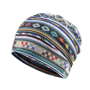 Bonnet chimio ample et décontracté en coton 100% avec logo personnalisé, motif jacquard Paisley, style bohème chic d'été, pour hommes et femmes - Product Image 1