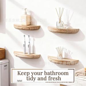 Wooden Floating Semi Circular <b>Shelf</b> <b>Wall</b> <b>Mounted</b> Plant Display Rack Multipurpose Storage For Bathroom And Living Room - Product Image 2