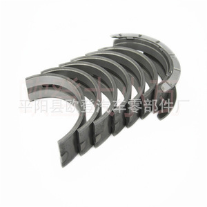 Cojinetes de Cigüeñal para Motor GM4.2L (6 Cilindros) para Modelos Fiat y Jeep MS-2224A 0.50 88959000 y MS-2250AL Suministro Directo - Product Image 2