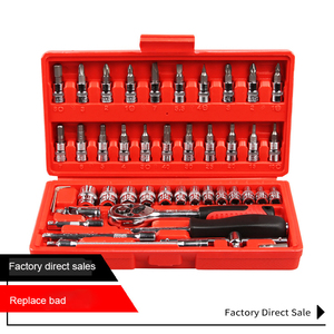 Bộ cờ lê sửa chữa tự động đa năng 46 chiếc hộp công cụ thủ công đa năng dụng cụ cầm tay nhỏ bao gồm Bộ ổ cắm - Product Image 2