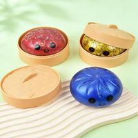 1 pièce de jouet sensoriel anti-stress en peluche colorée en forme de boulette vapeur, cadeau pour les enfants de 6 à 12 ans
