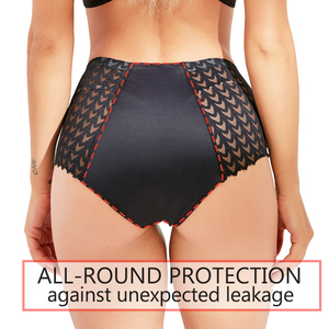 Bragas de encaje para mujeres, ropa interior calada de flujo intenso, a prueba de fugas - Product Image 3
