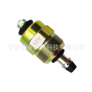 โซลินอยด์วาล์วตัดน้ำมันเชื้อเพลิงและดับเครื่องยนต์ 12V สำหรับรถยนต์โตโยต้าดีเซล KR DCF02 94242275 - Product Image 4
