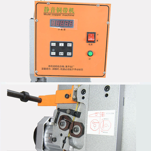 <span class=keywords><strong>Machine</strong></span> à <span class=keywords><strong>sertir</strong></span> et à <span class=keywords><strong>sertir</strong></span> les câbles, 2T - Product Image 2