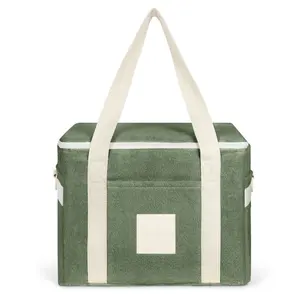 حقيبة تسوق محمولة من شركة تصنيع المعدات الأصلية لغداء تيري أنيق ، حقيبة تسوق معزولة حراريًا