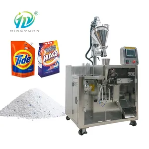 doypack packing machine 500g Bag Packing Spice Doypack Filling Laundry Detergent Powder Zipper premade bag Packaging Machine