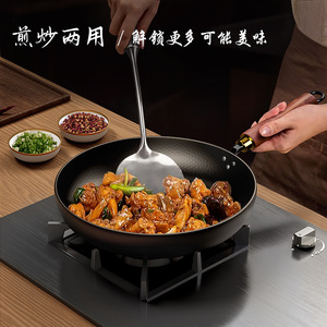 Uncoated Flat Bottom Frying Pan Carbon Steel Nonstick For Gas And Induction Cooker Household Use - Product Image 2