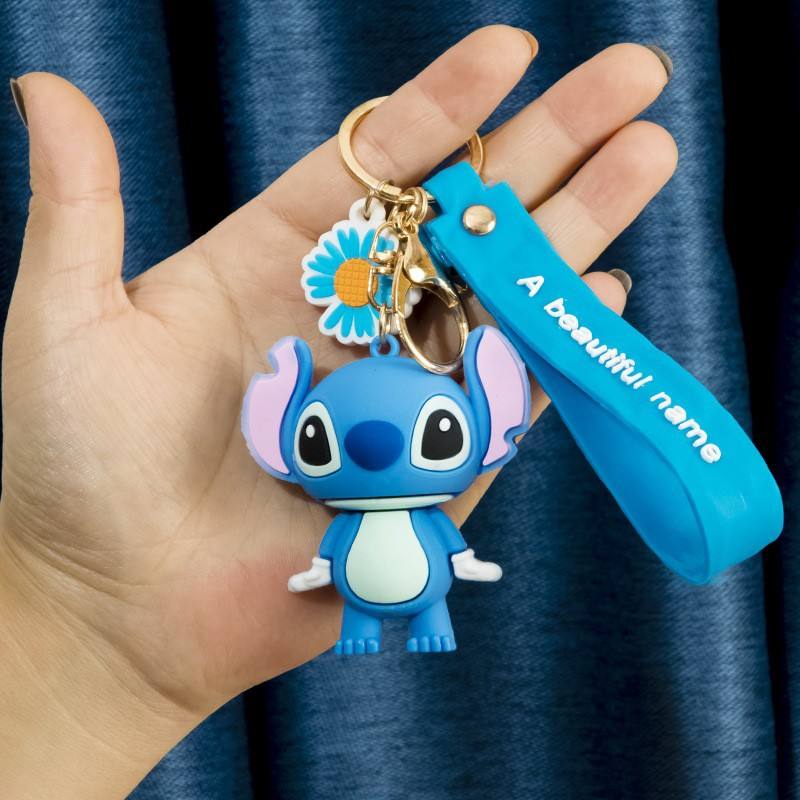 ยืนขึ้นตะเข็บ