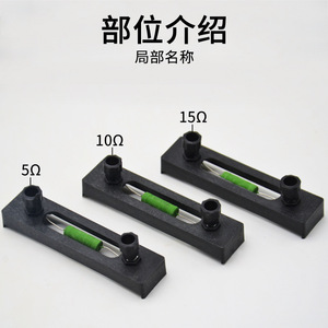 A set of resistance coils (5, 10, 15) for measuring resistance in <b>physics</b> and electrical experiments, teaching and - Product Image 3