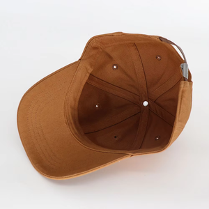 Gorra de Béisbol Unisex de Lona 100% Algodón con Logotipo Bordado en Color Marrón, Estilo Casual y Ajustable - Product Image 6