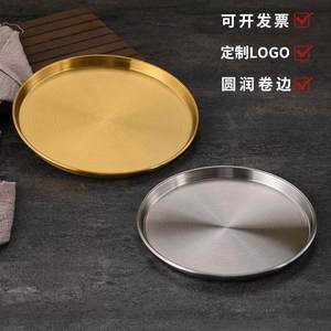 Plateau rond en acier inoxydable 304, doré ou argenté, pour servir des desserts, des fruits ou des plats de barbecue - Product Image 4