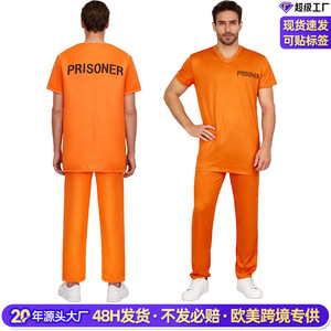 Uniforme de prisión naranja, conjunto de dos piezas, disfraz de juego de rol, talla para adultos - Product Image 2