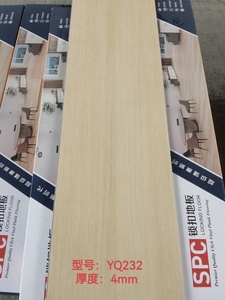 Suelos de Vinilo SPC para Interiores Modernos |   Suelo SPC de 6 mm a 12 mm de Espesor con Características Ignífugas y de Reducción de Ruido - Product Image 5