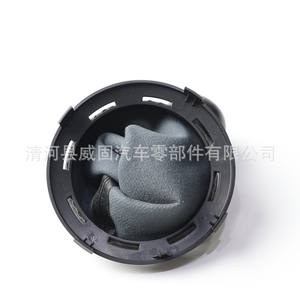 Couvre-poignée de levier de vitesses Fuxin pour Volkswagen Gol Voyage Saveiro G4 G5 G6 2014-2019, plastique PU, transmission manuelle - Product Image 2