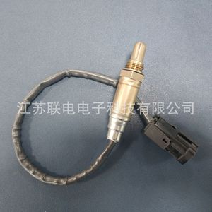Oxygen <b>Sensor</b> 0258005133 <b>For</b> <b>Car</b> Replacement Repair Universal Fitment No - Product Image 1