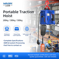 Palans électriques portables ROHO 200 kg 300 kg 500 kg 220 V à commande filaire 1500 W pour entrepôt, garage, construction, mini-grue