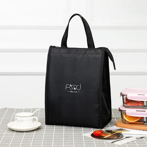Sac à lunch de riz japonais étanche portable isolation en feuille d'aluminium épaisse impression de logo personnalisé-sac à lunch direct du fabricant - Product Image 6