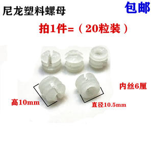 Conectores de Muebles 3 en 1, Material de Hierro para Armario, Escritorio de Oficina, Incluye Accesorios de Tornillos para Cajones - Product Image 4